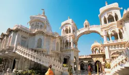 Shopping Mall Near Iscon Temple